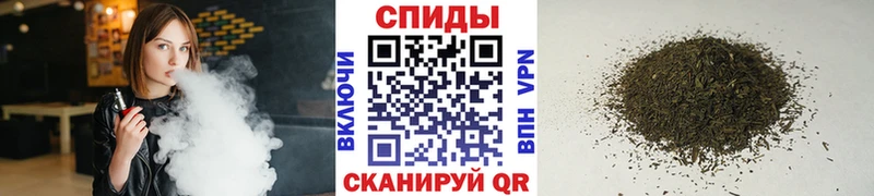 БУТИРАТ вода  Елец 