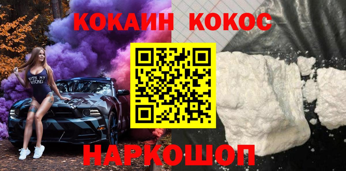 Амфетамин Елец