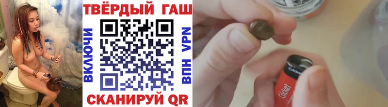 blacksprut сайт купить сайты Елец ГАШ индика сатива
