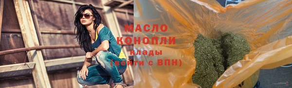 гашик Володарск