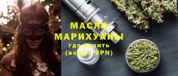 гашик Володарск