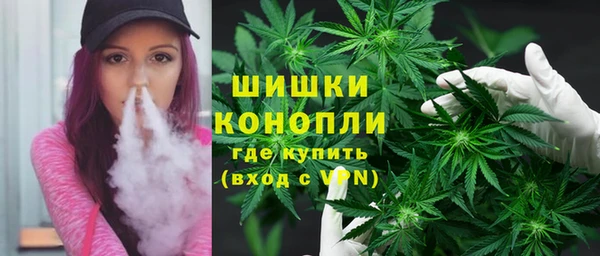 mdpv Волосово