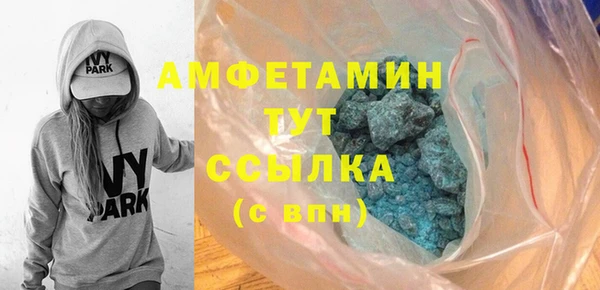дживик Новодвинск