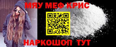 марки nbome Берёзовский