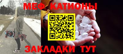 марки nbome Берёзовский