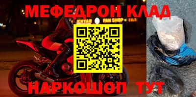 марки nbome Берёзовский