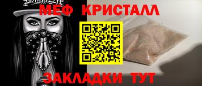 марки nbome Берёзовский