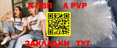 PSILOCYBIN Беслан