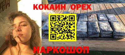 PSILOCYBIN Беслан