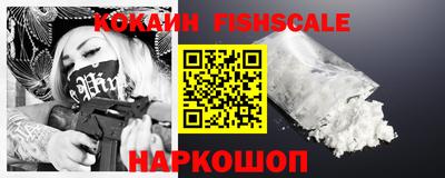 PSILOCYBIN Беслан