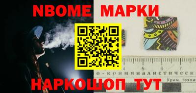 PSILOCYBIN Беслан