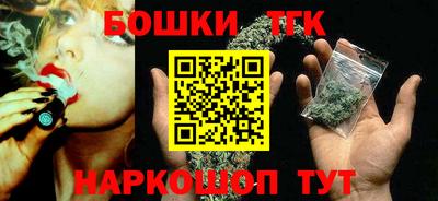 марки nbome Берёзовский