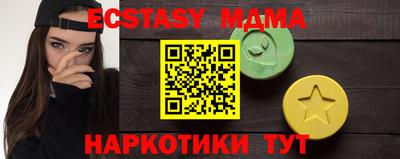PSILOCYBIN Беслан