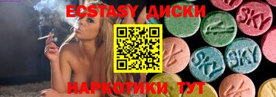 марки nbome Берёзовский