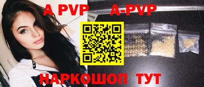 PSILOCYBIN Беслан