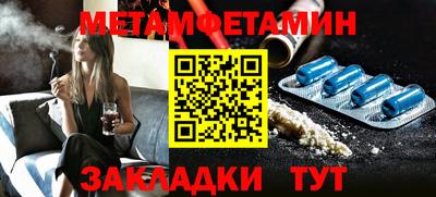 PSILOCYBIN Беслан