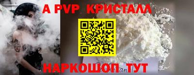 PSILOCYBIN Беслан