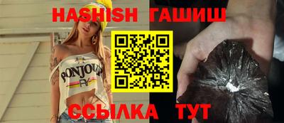 PSILOCYBIN Беслан