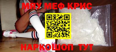 PSILOCYBIN Беслан