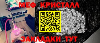 марки nbome Берёзовский