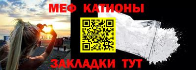 PSILOCYBIN Беслан