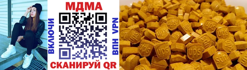 shop официальный сайт Елец МЕГА зеркало MDMA кристаллы продажа наркотиков