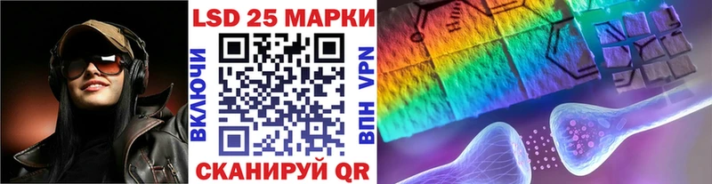 площадка какой сайт  Елец  Наркотические марки 1,5мг 
